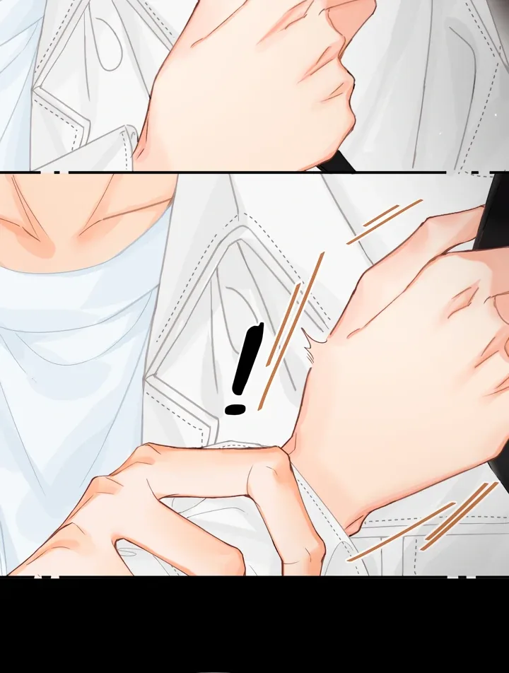 Please Take Care Chapter 14 page 43