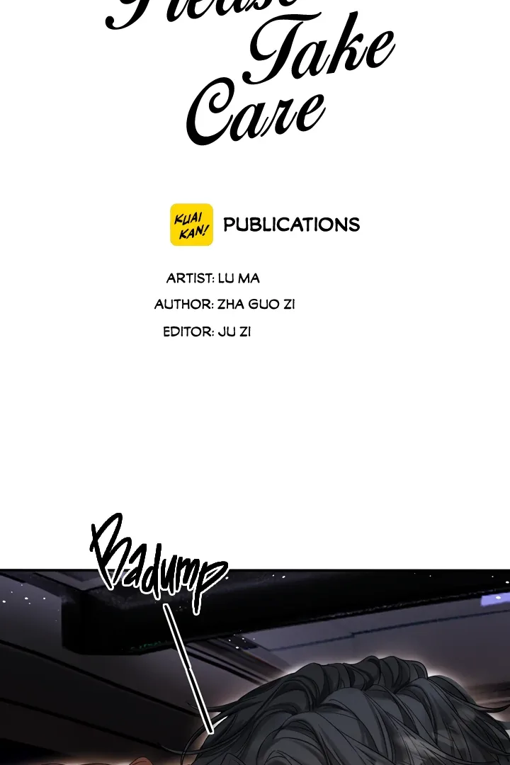 Please Take Care Chapter 15 page 8
