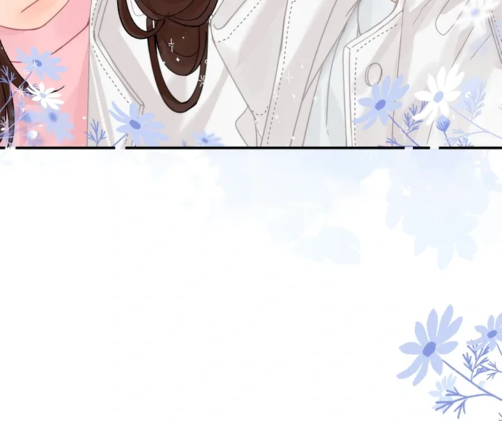 Please Take Care Chapter 15 page 36