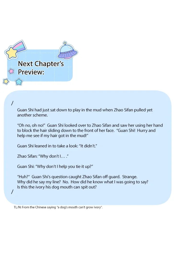 Please Take Care Chapter 15 page 72