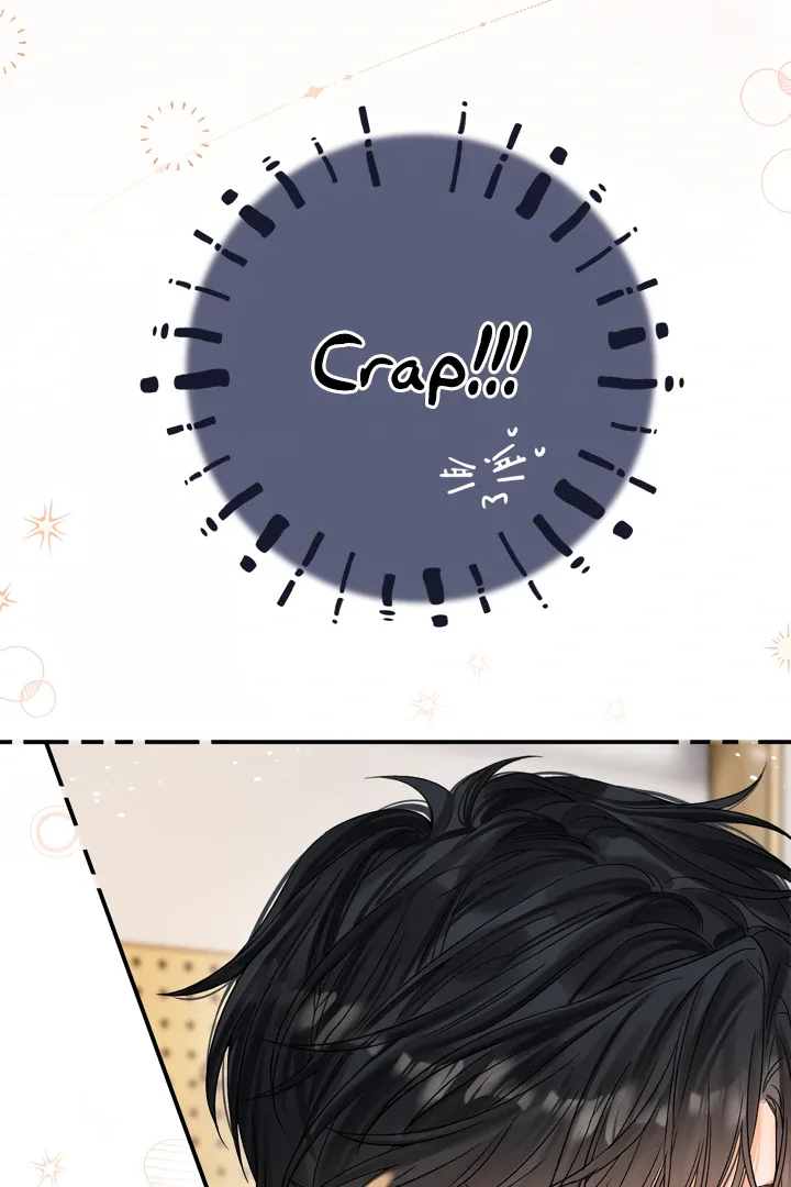 Please Take Care Chapter 17 page 49