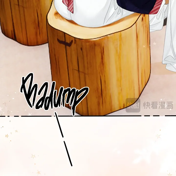 Please Take Care Chapter 17 page 43
