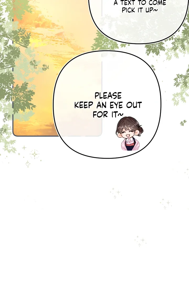 Please Take Care Chapter 18 page 17