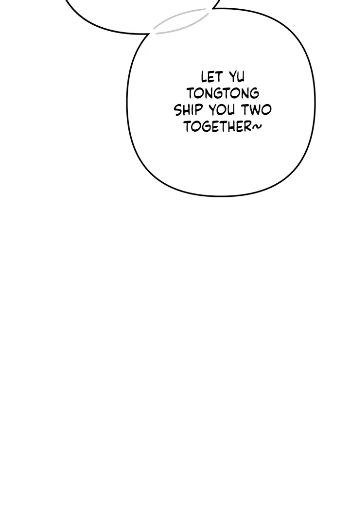 Please Take Care Chapter 19 page 78