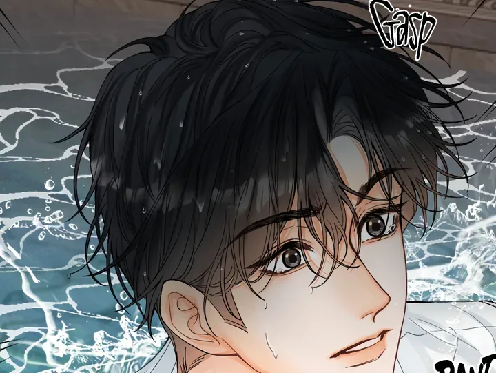 Please Take Care Chapter 19 page 64