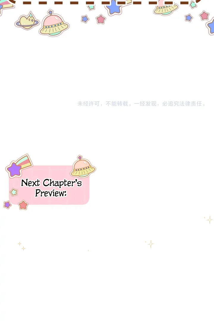 Please Take Care Chapter 19 page 76