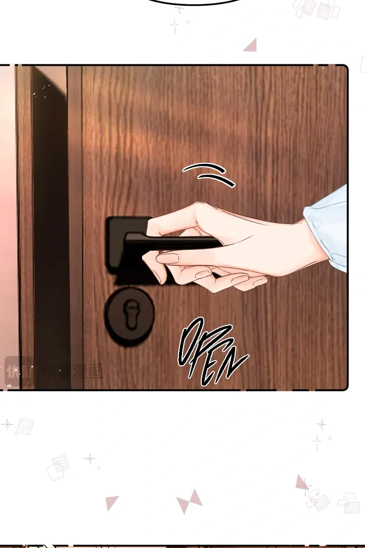Please Take Care Chapter 20 page 13