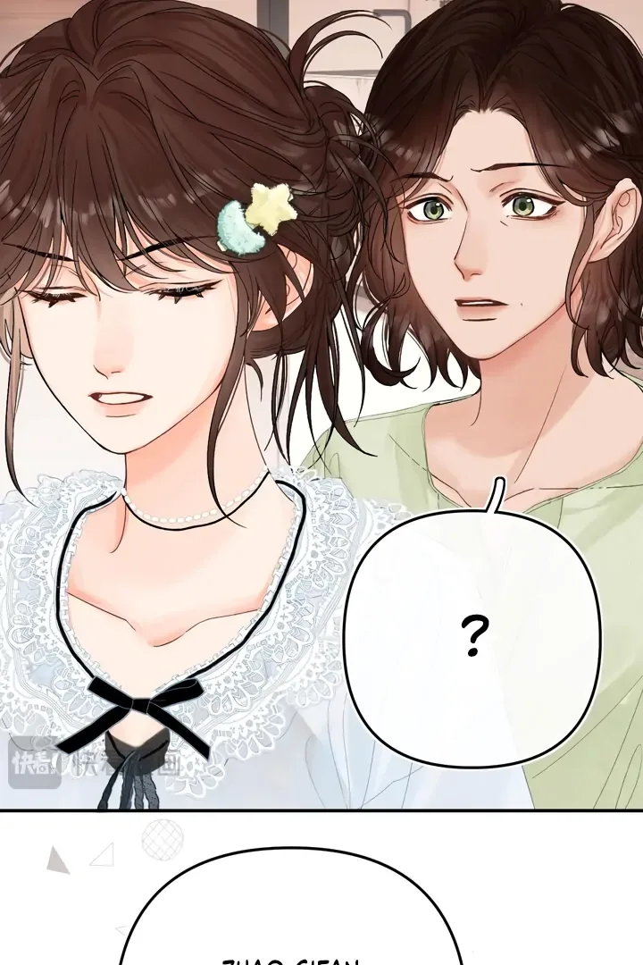 Please Take Care Chapter 20 page 30