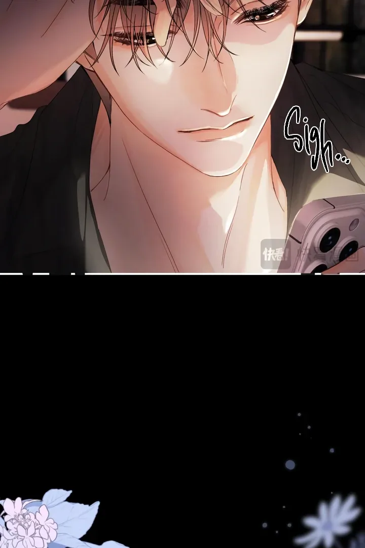 Please Take Care Chapter 21 page 32