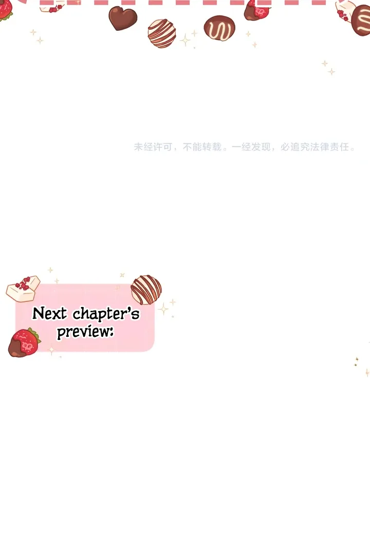 Please Take Care Chapter 20 page 50