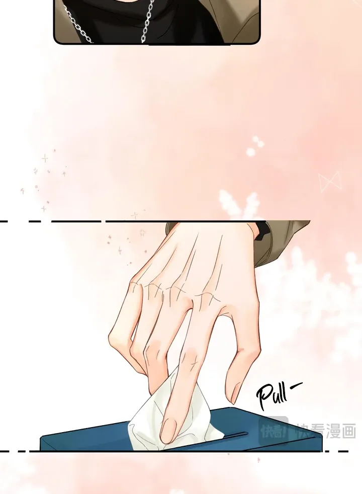 Please Take Care Chapter 25 page 19