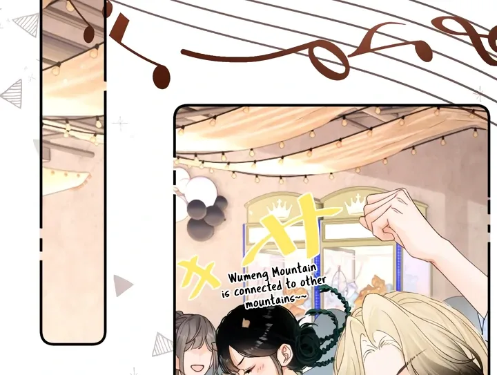 Please Take Care Chapter 23 page 53