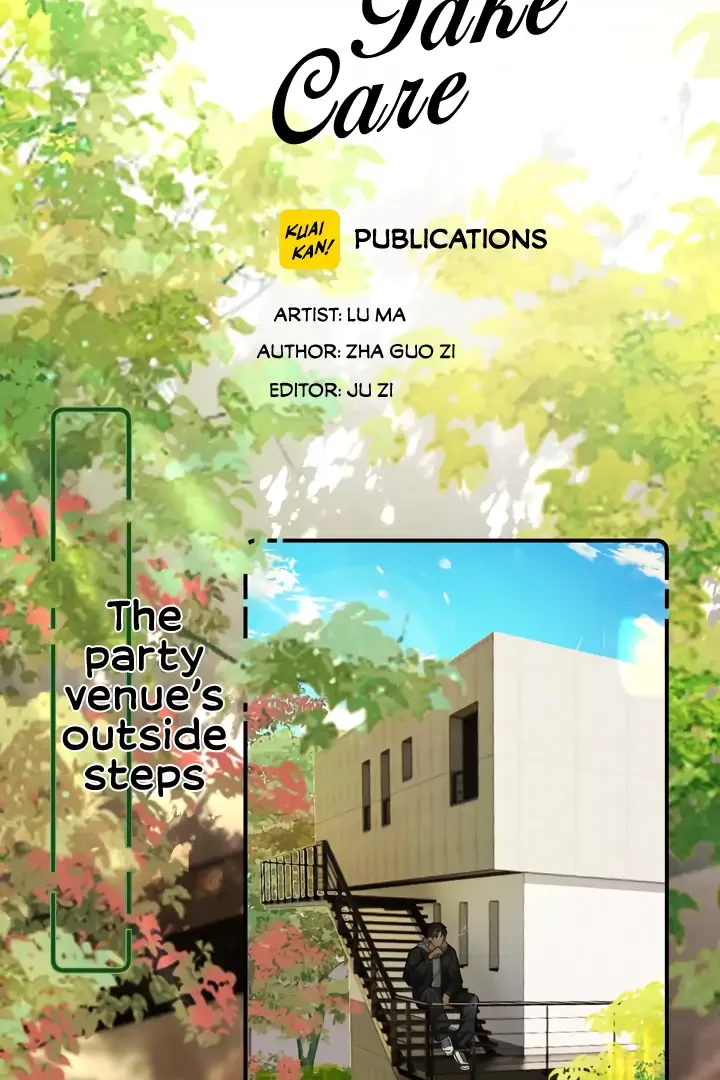 Please Take Care Chapter 24 page 7