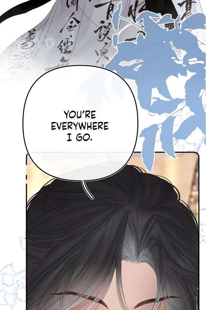 Please Take Care Chapter 25 page 51