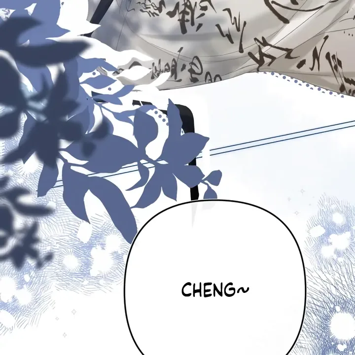 Please Take Care Chapter 27 page 33