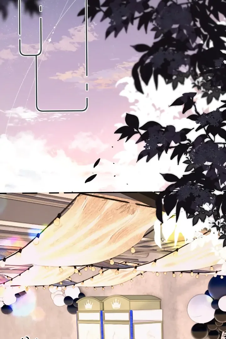 Please Take Care Chapter 27 page 9