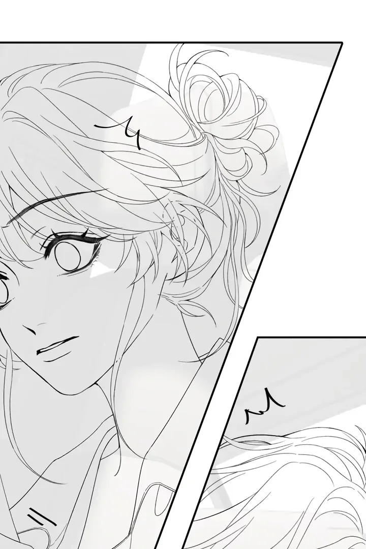Please Take Care Chapter 27 page 84