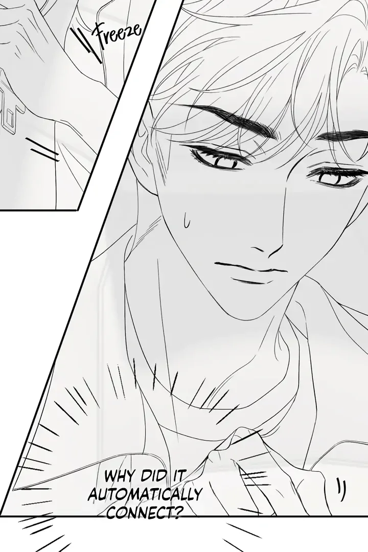 Please Take Care Chapter 27 page 85