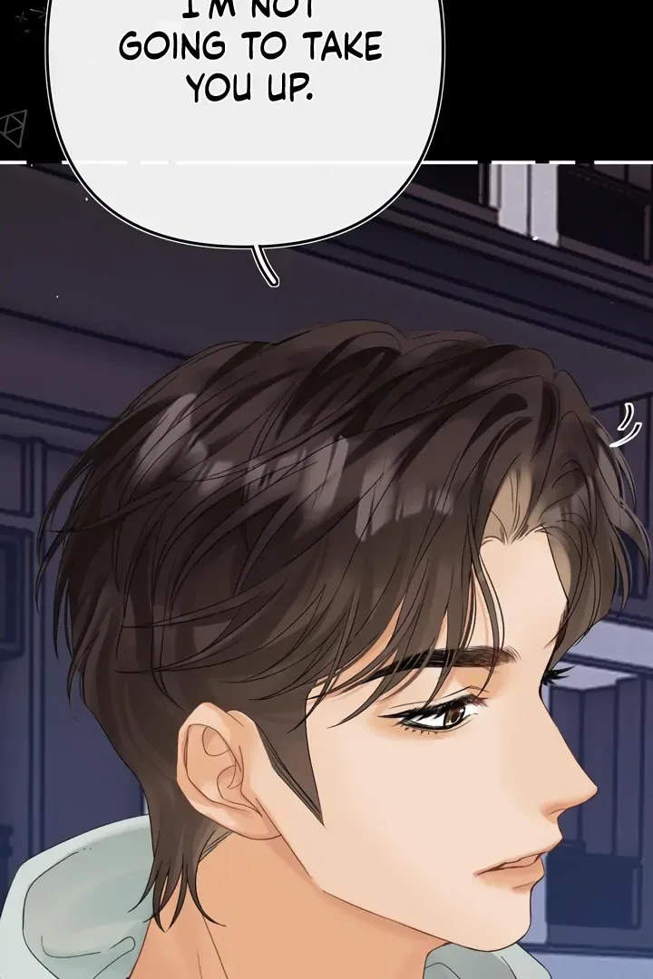 Please Take Care Chapter 28 page 53