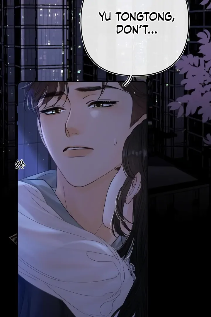 Please Take Care Chapter 32 page 5