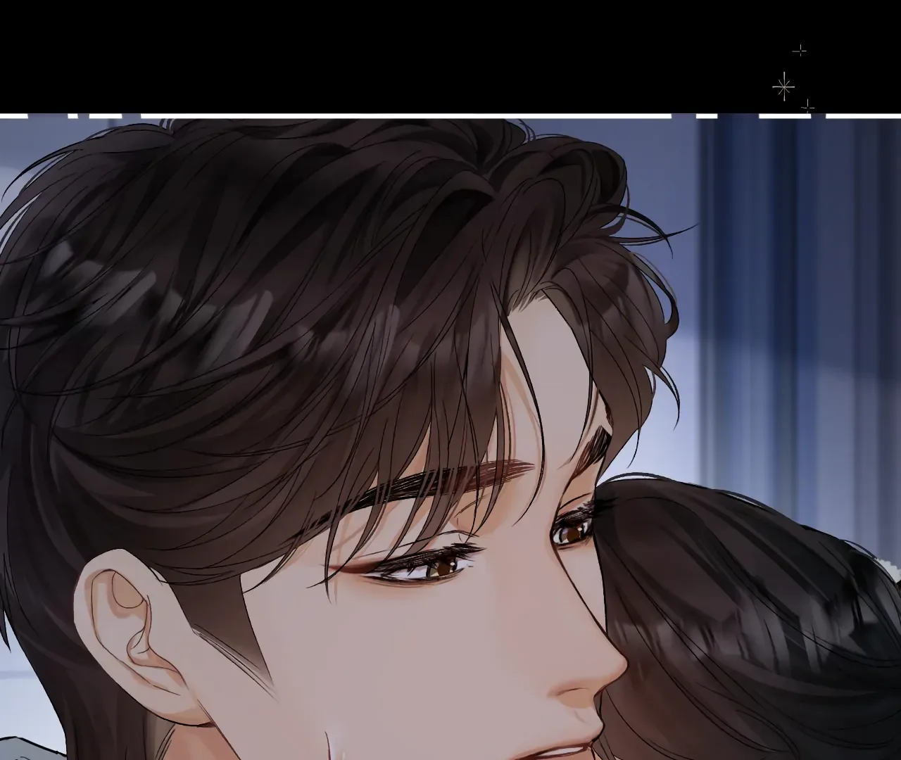 Please Take Care Chapter 30 page 6