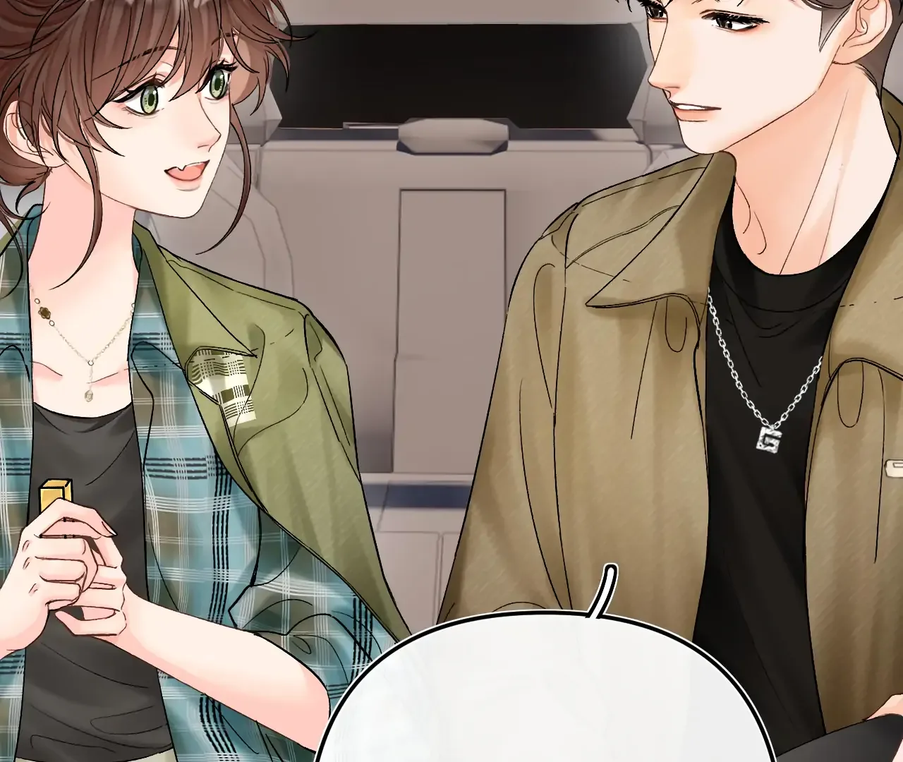 Please Take Care Chapter 30 page 70