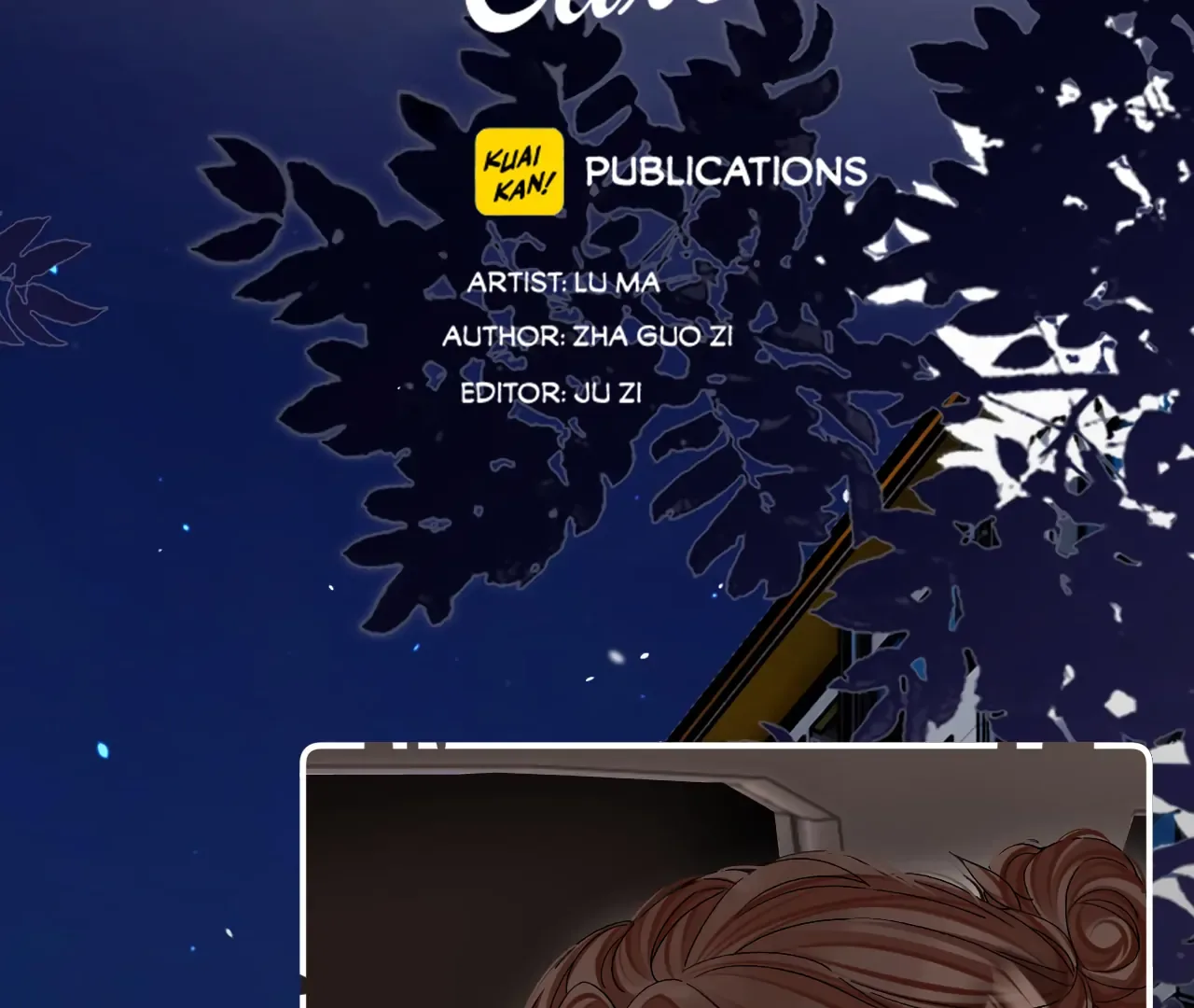 Please Take Care Chapter 30 page 13