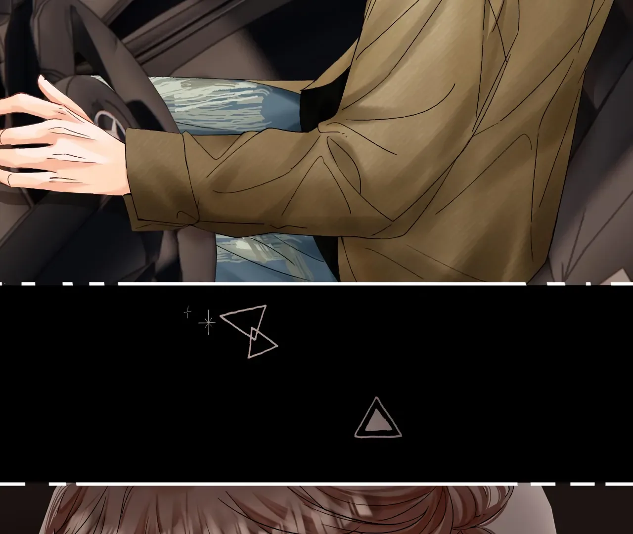 Please Take Care Chapter 30 page 25