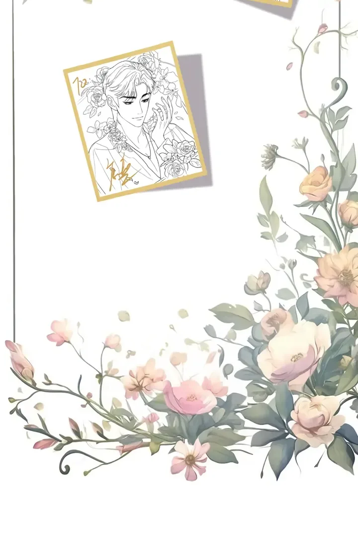 Please Take Care Chapter 32 page 63