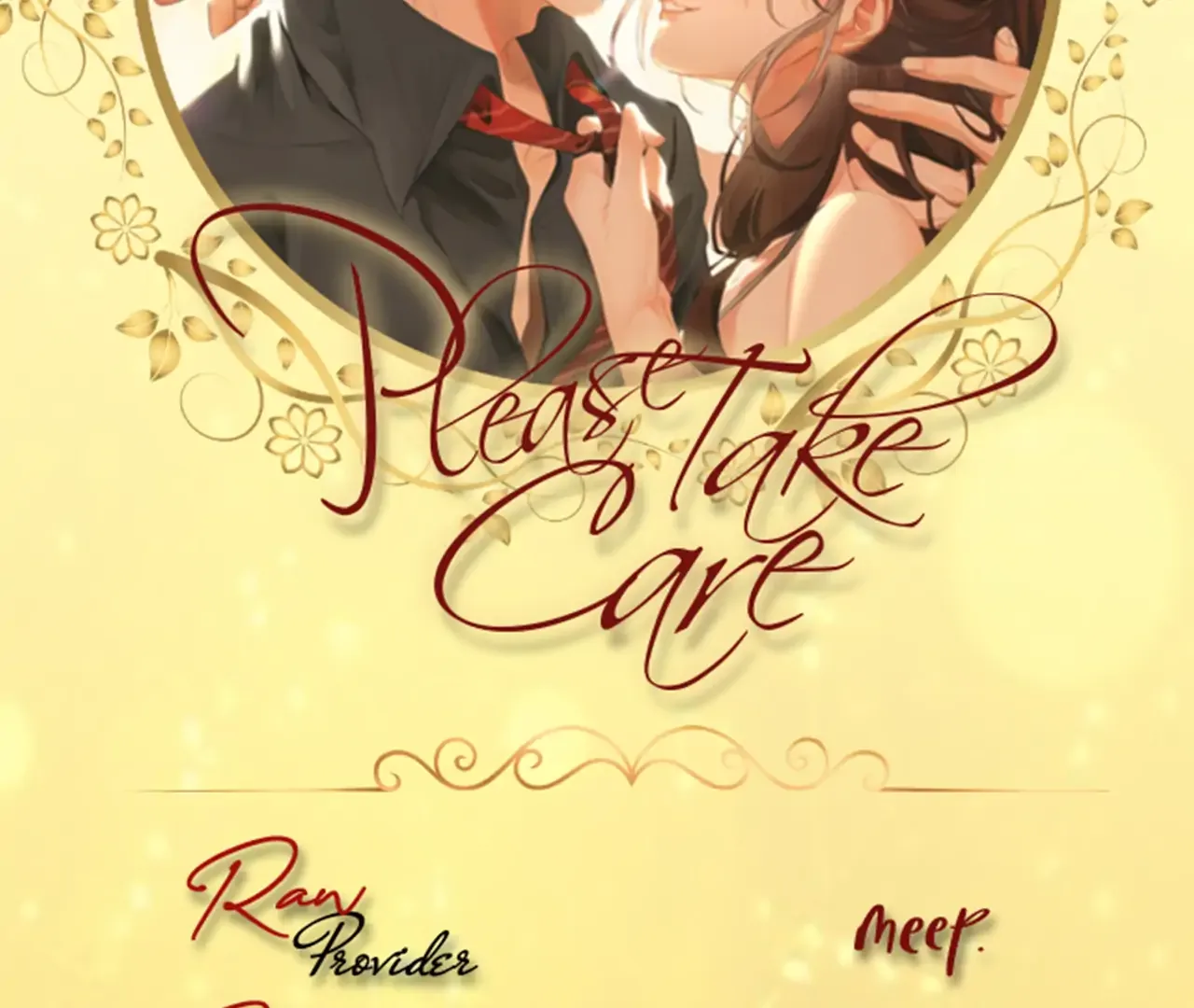 Please Take Care Chapter 30 page 111