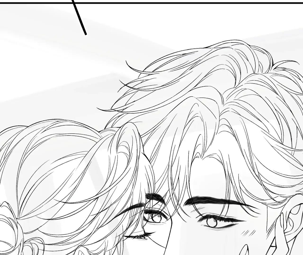 Please Take Care Chapter 30 page 106