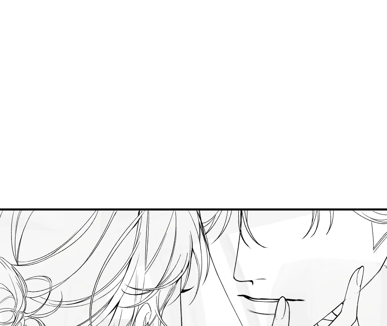 Please Take Care Chapter 30 page 104