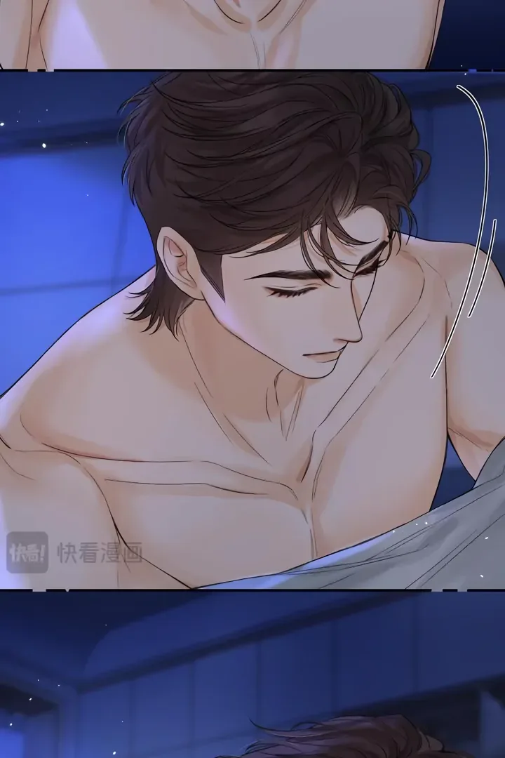 Please Take Care Chapter 33 page 39
