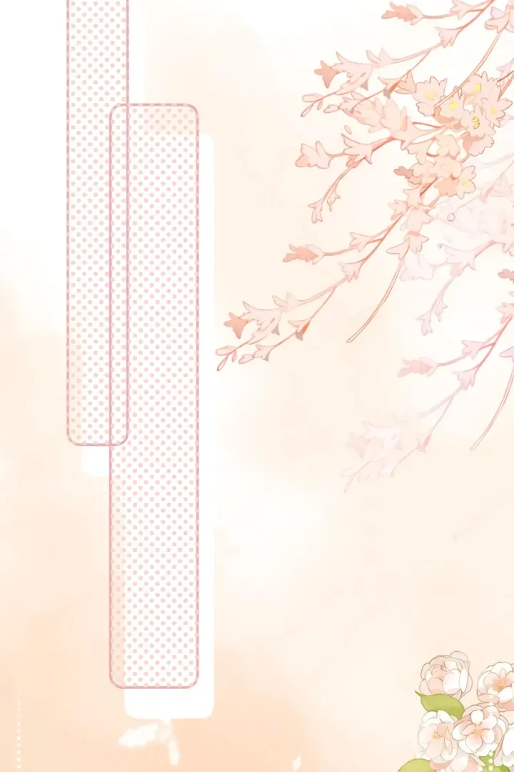 Please Take Care Chapter 34 page 4