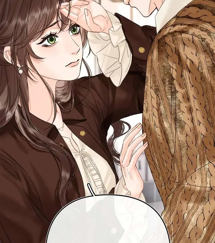 Please Take Care Chapter 36 page 20