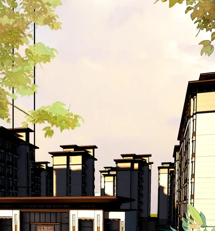 Please Take Care Chapter 35 page 7