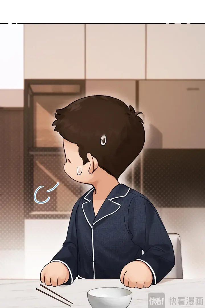 Please Take Care Chapter 35 page 2