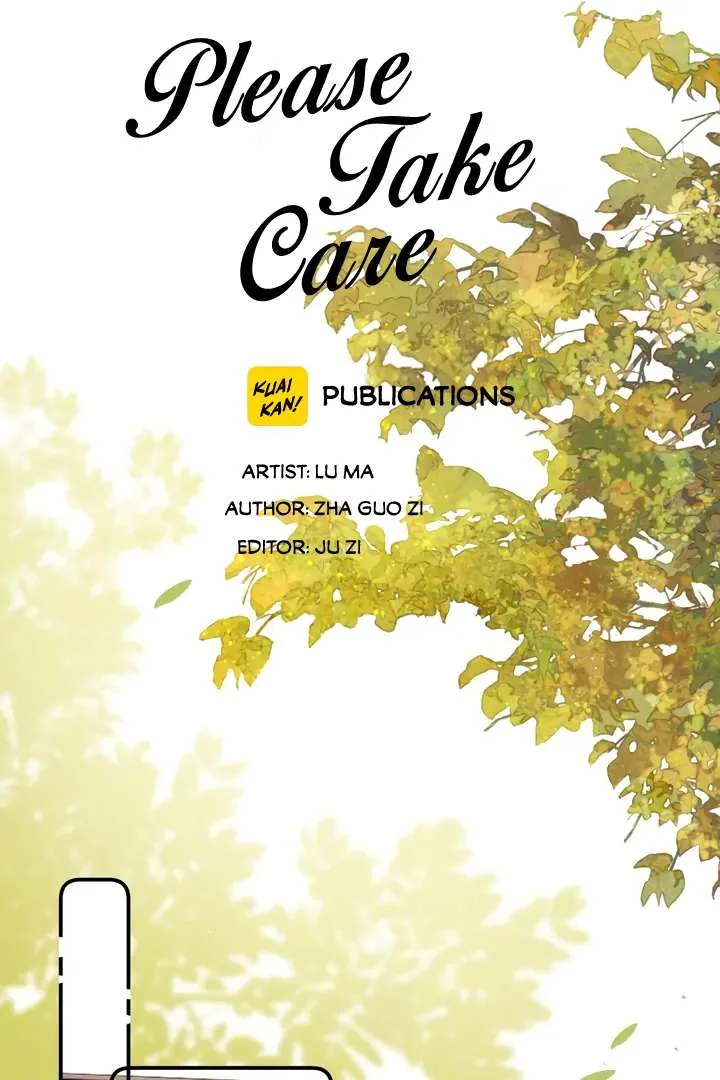 Please Take Care Chapter 38 page 6