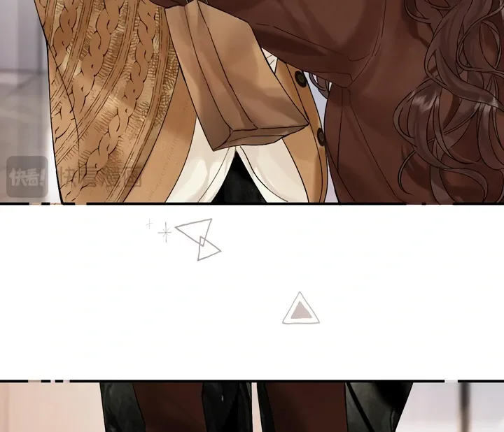 Please Take Care Chapter 35 page 78