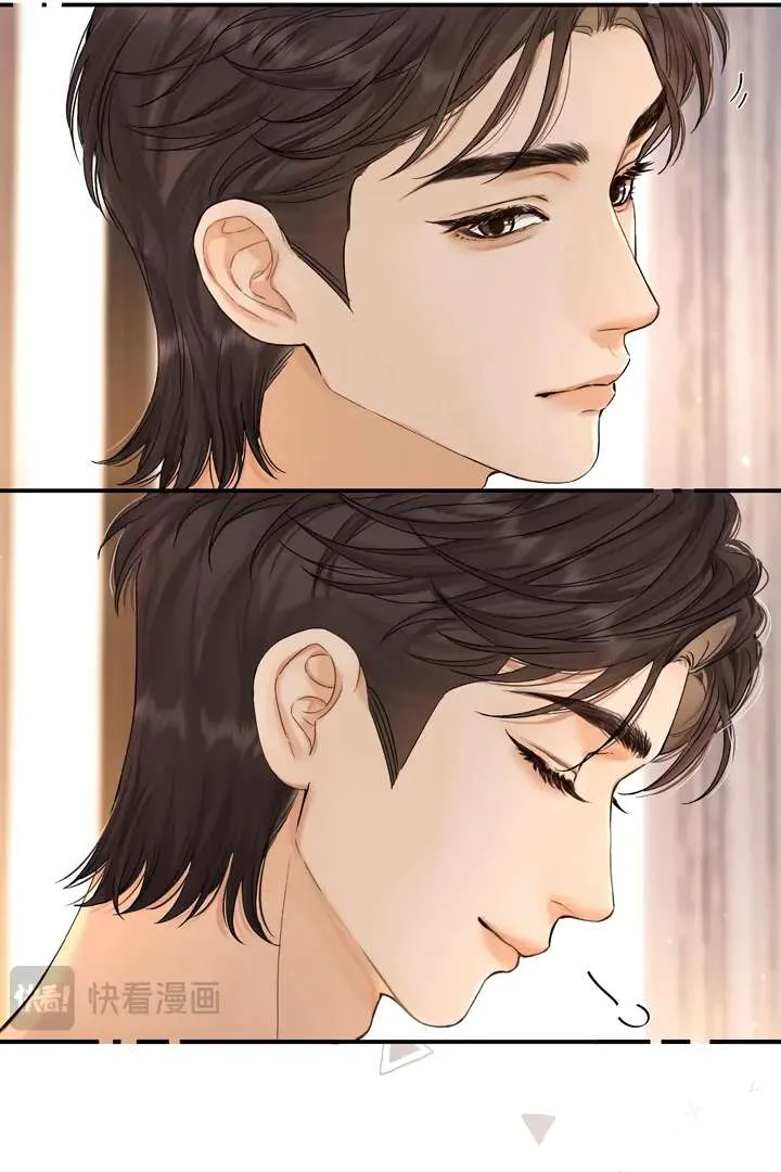 Please Take Care Chapter 39 page 19