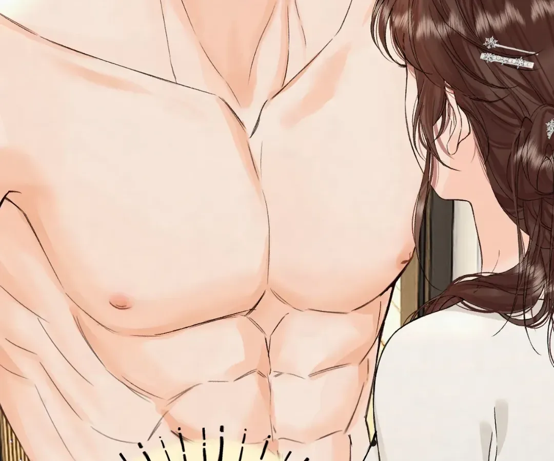 Please Take Care Chapter 44 page 65