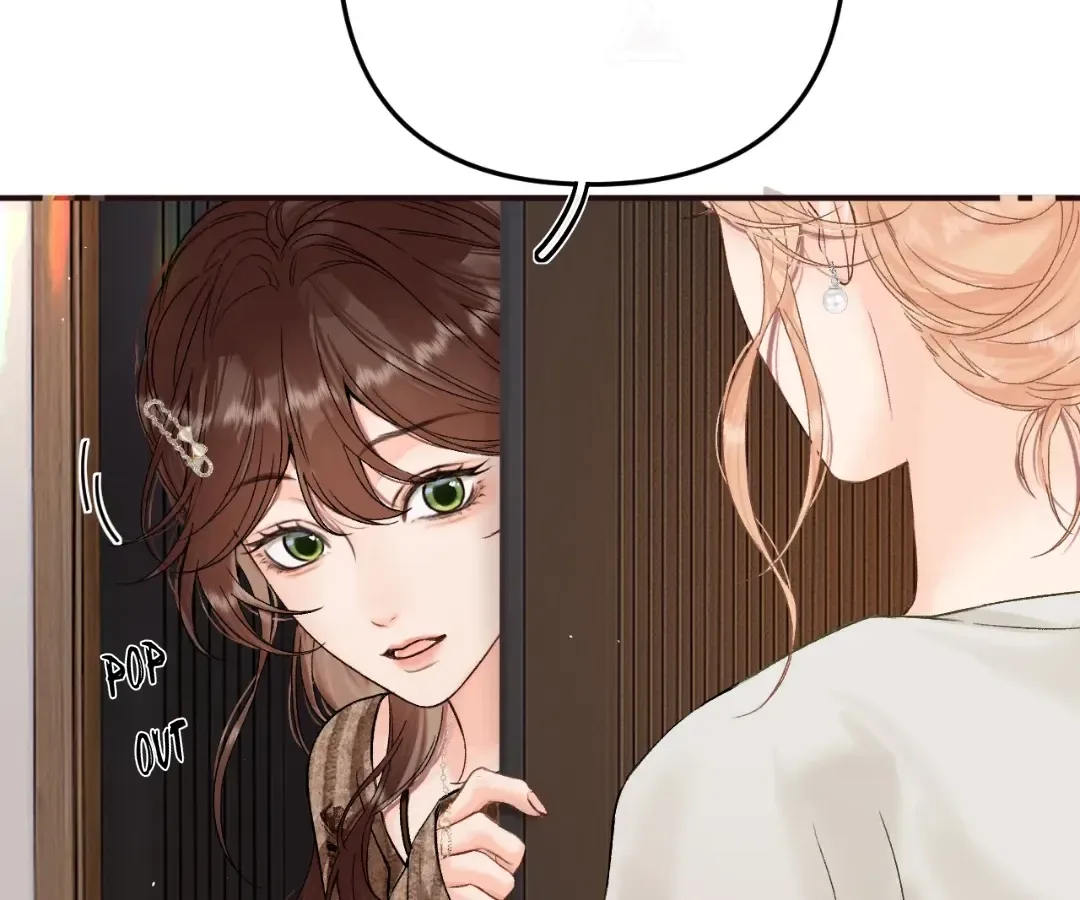 Please Take Care Chapter 46 page 17