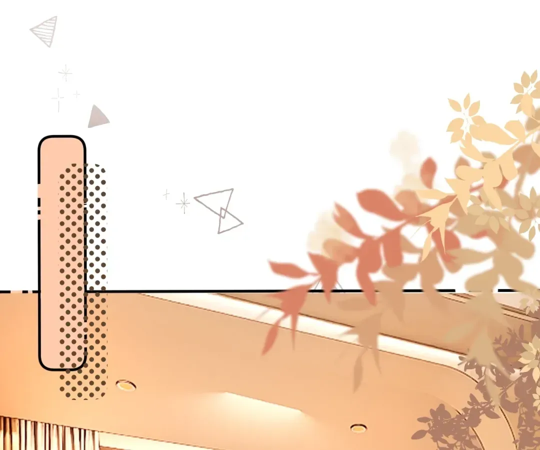 Please Take Care Chapter 46 page 1