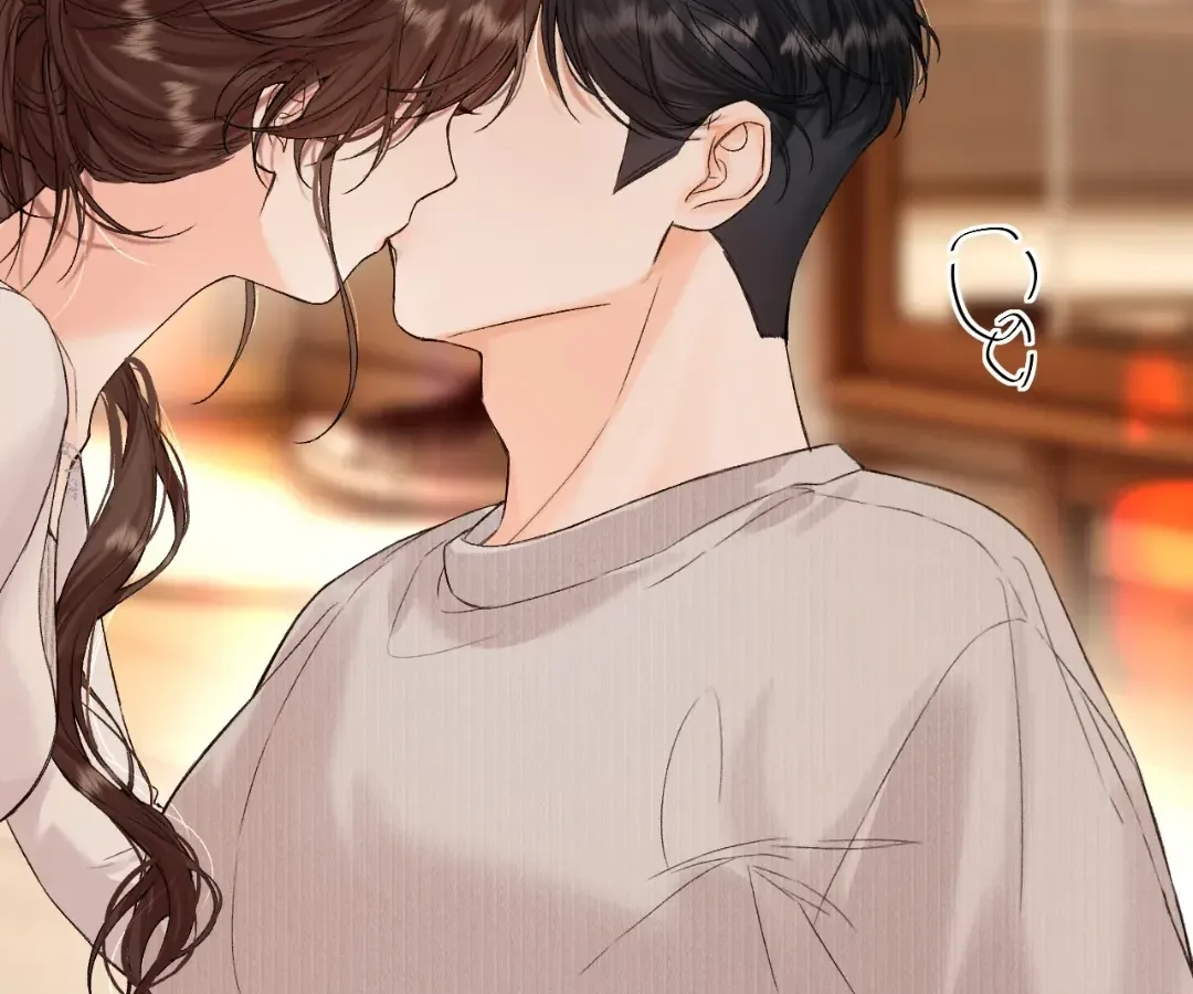 Please Take Care Chapter 44 page 105
