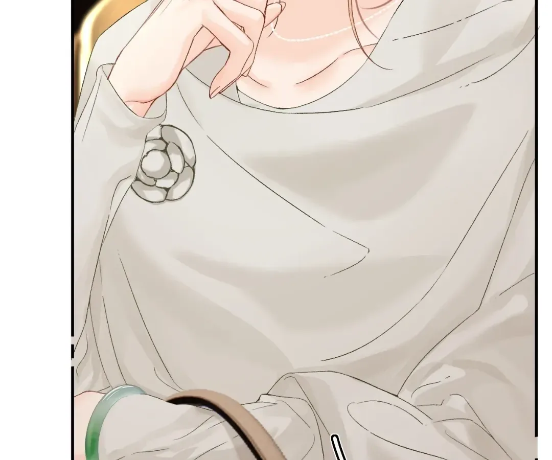 Please Take Care Chapter 46 page 46