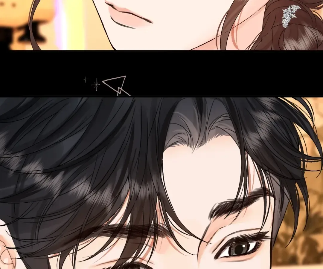 Please Take Care Chapter 46 page 90