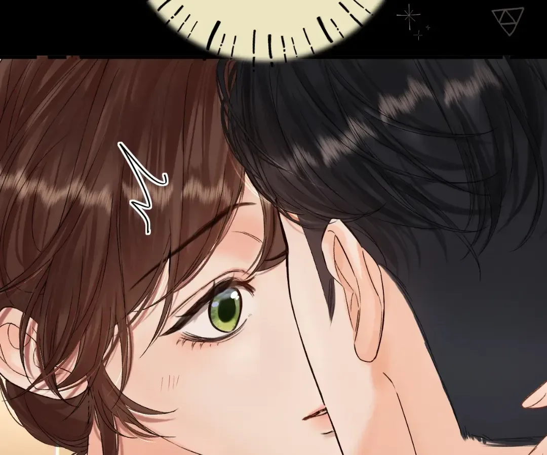 Please Take Care Chapter 44 page 112