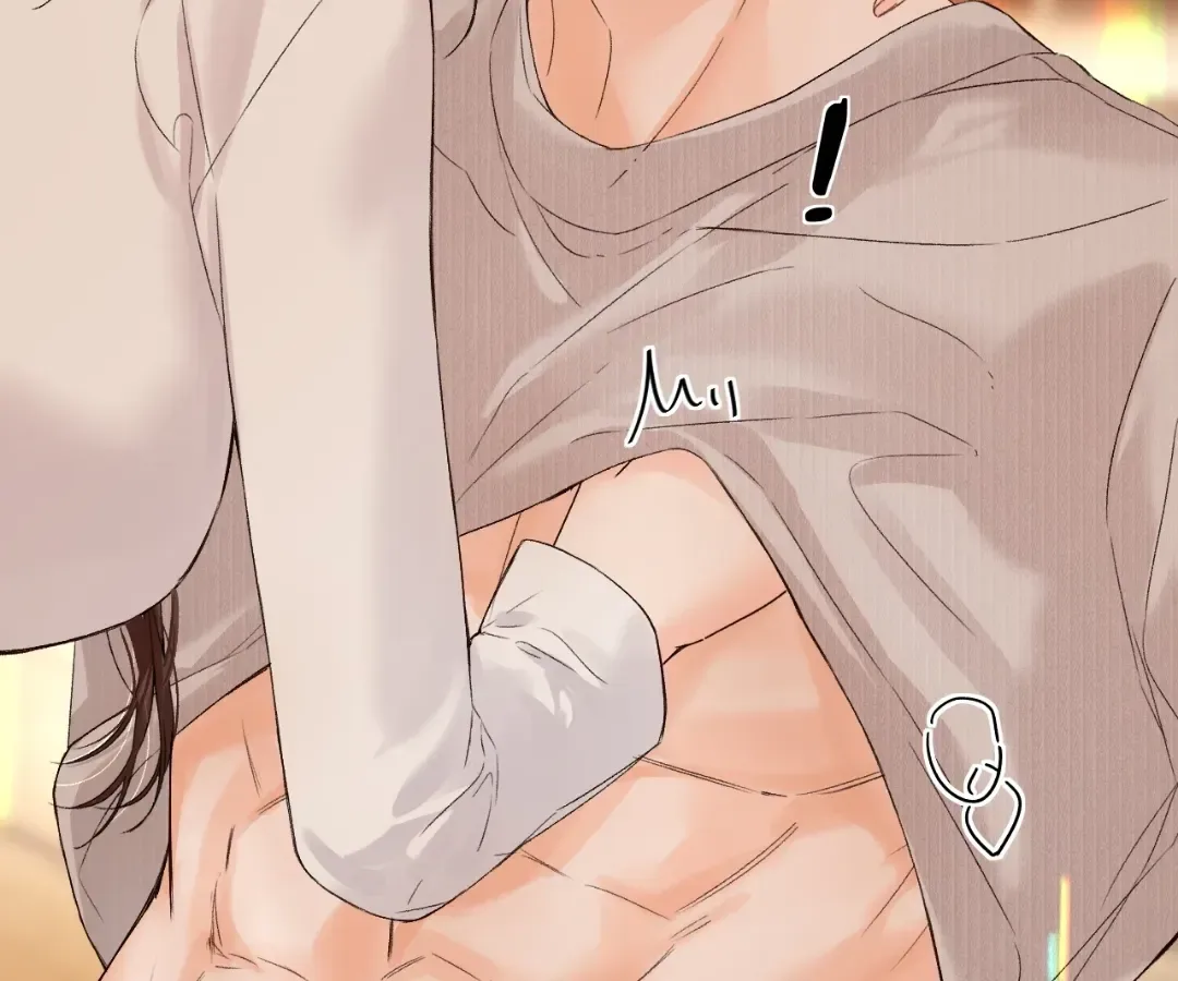 Please Take Care Chapter 44 page 110