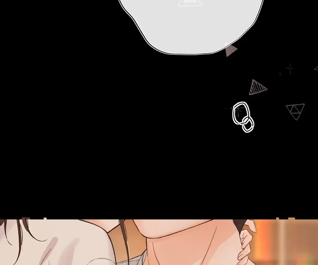 Please Take Care Chapter 44 page 109