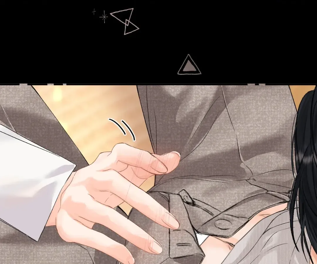 Please Take Care Chapter 45 page 39
